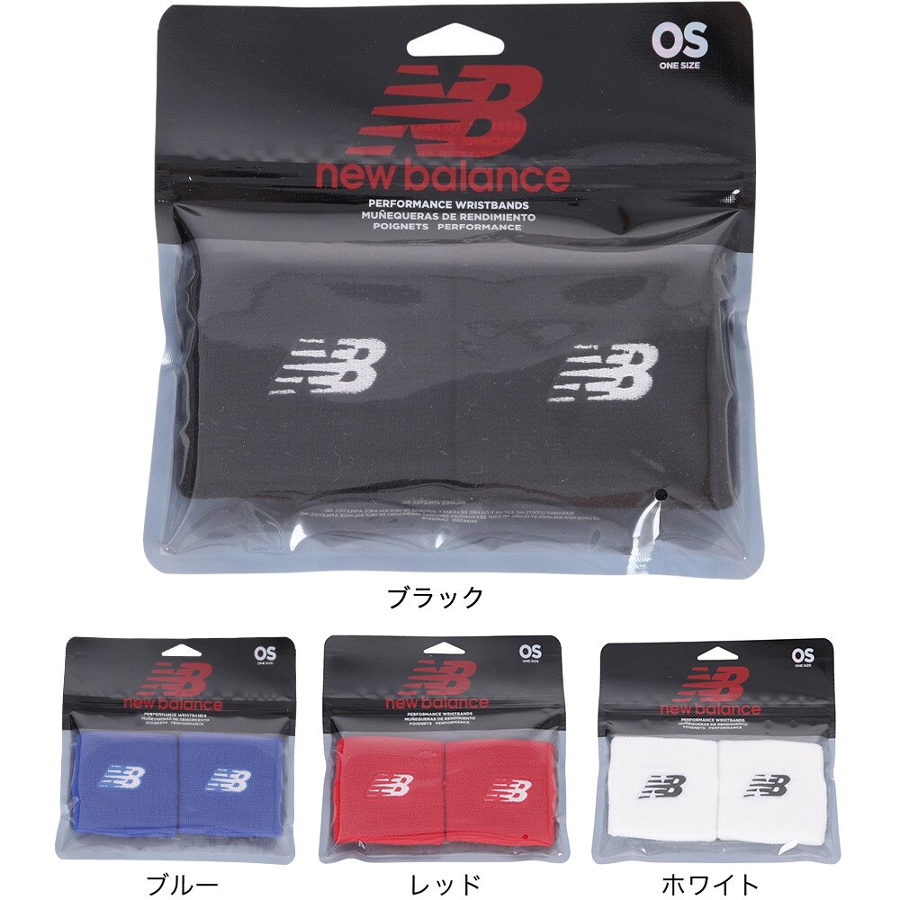 ニューバランス（new balance）（メンズ、レディース）パフォーマンスリストバンド LAO21112WT