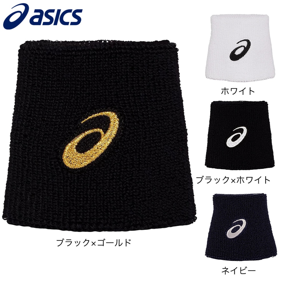 アシックス（ASICS）（メンズ、レディース）リストバンド 1個 3033B872.002