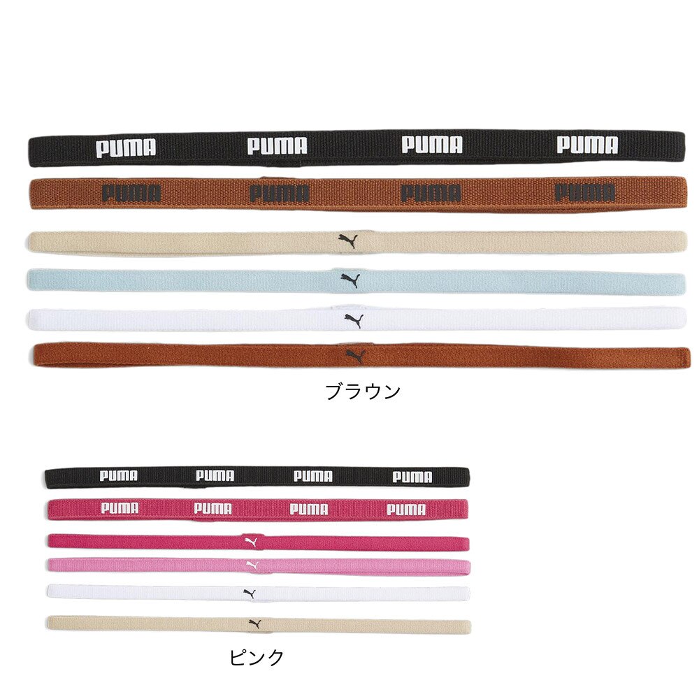プーマ（PUMA）（レディース）AT スポーツバンド 6PCS 5345228