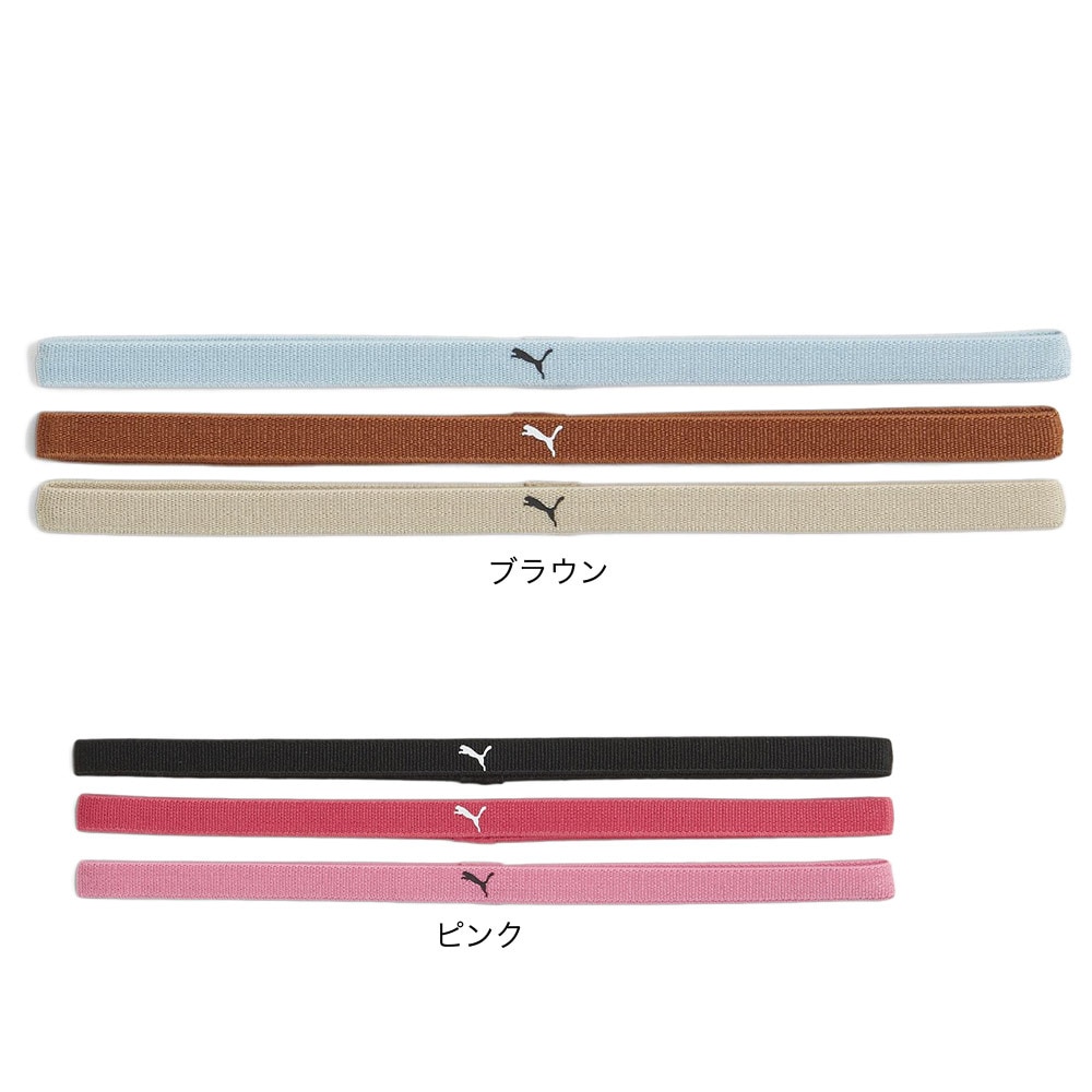 プーマ（PUMA）（レディース）AT スポーツバンド ウイメンズ 5349123
