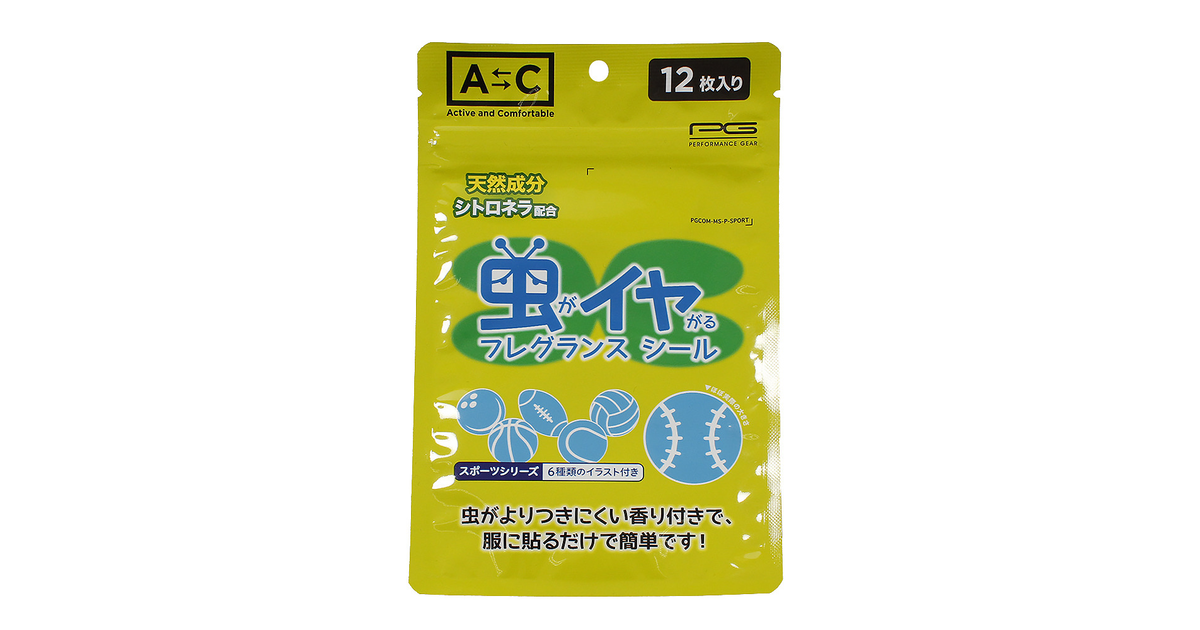 虫よけシール 913pa8cm6684スポーツ オンライン価格 ピージー ヴィクトリア