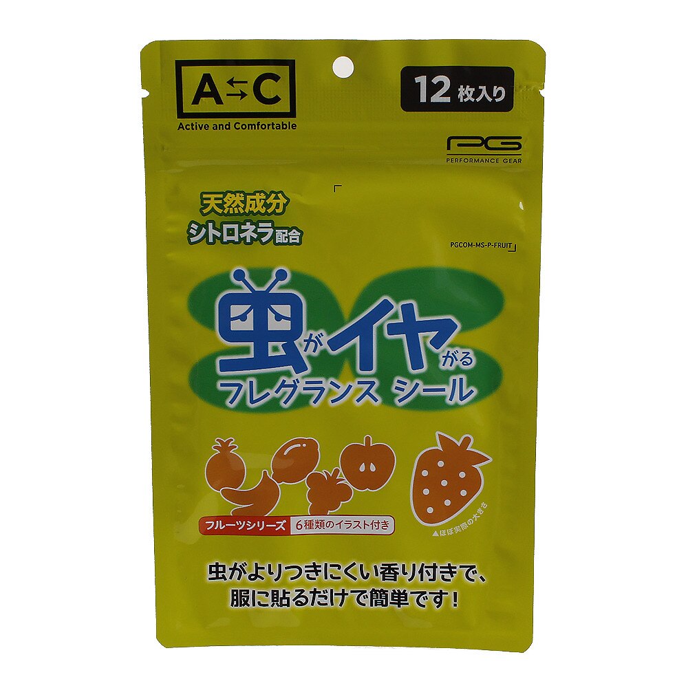  【多少の傷汚れありの為大奉仕】虫よけシール 913PA8CM6684フルーツ オンライン価格