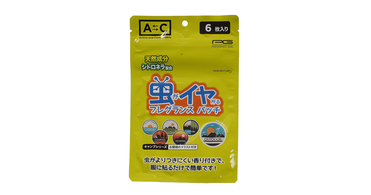 虫よけパッチ 913pa8cm6685キャンプ オンライン価格 ピージー ヴィクトリア