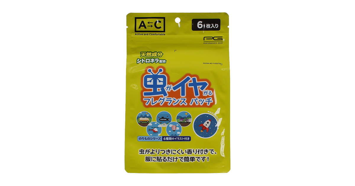虫よけパッチ 913pa8cm6685交通 オンライン価格 Pg エルブレス