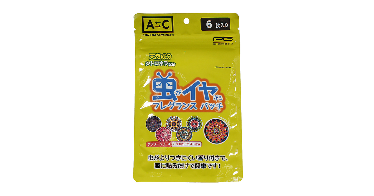虫よけパッチ 913pa8cm6685花 オンライン価格 ピージー ヴィクトリア