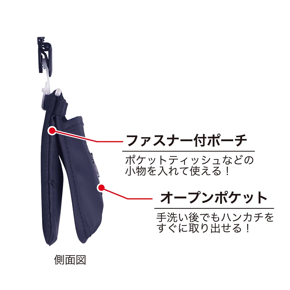 プーマ（PUMA）（メンズ、レディース、キッズ）メタルキャットポケットポーチ NB PM386NB