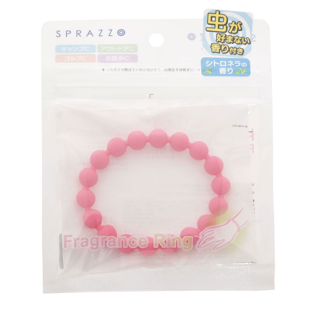  フレグランスリング Fragrance Ring