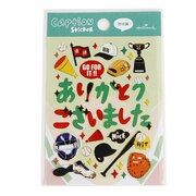 アトム（ATOM）（メンズ、レディース、キッズ）シールキャプションTY野球 701253 ステッカー
