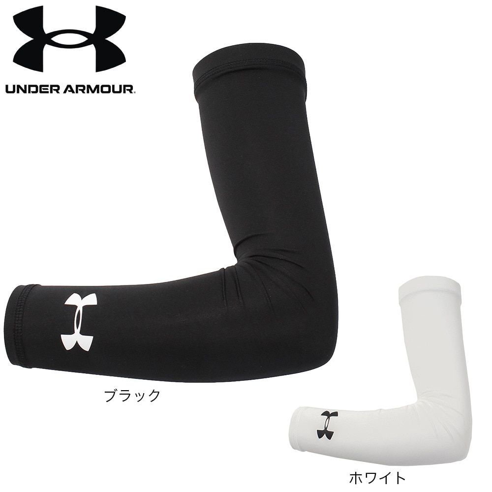 アンダーアーマー（UNDER ARMOUR）（メンズ、レディース、キッズ）ヒートギア アームスリーブ 1313490 WHT/BLK ACC