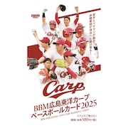 (メンズ、レディース、キッズ)広島東洋カープ ベースボールカード 2025 02-21794