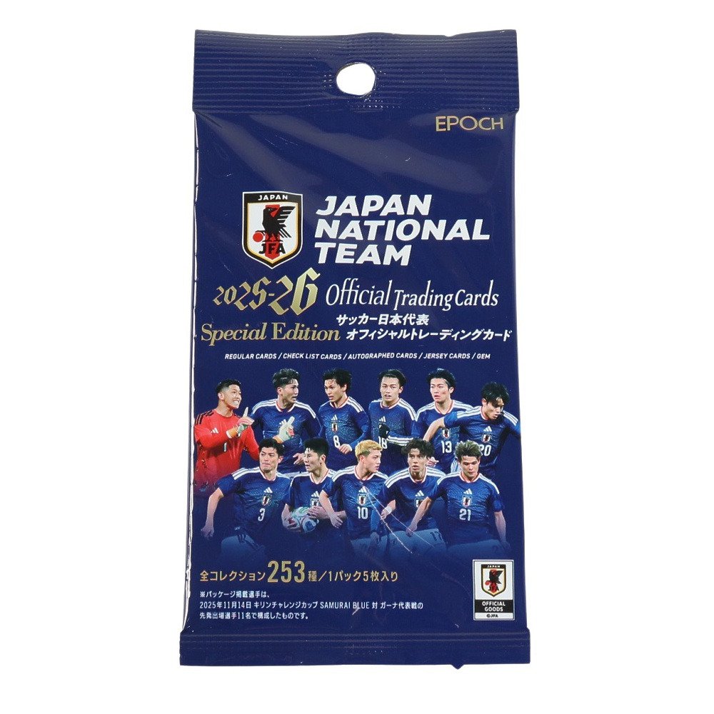 エポック（EPOCH）（メンズ、レディース、キッズ）2025-26 サッカー