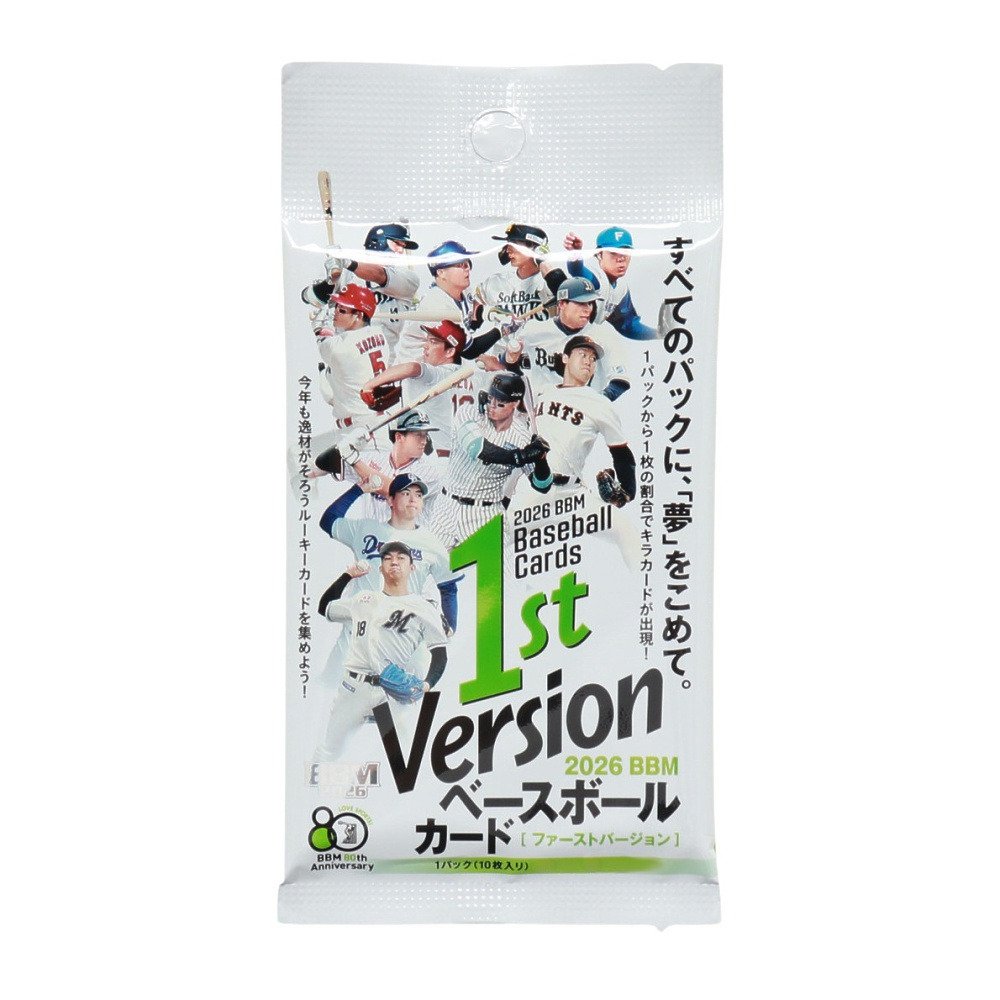BBM メンズ - 【公式】 スーパースポーツゼビオ