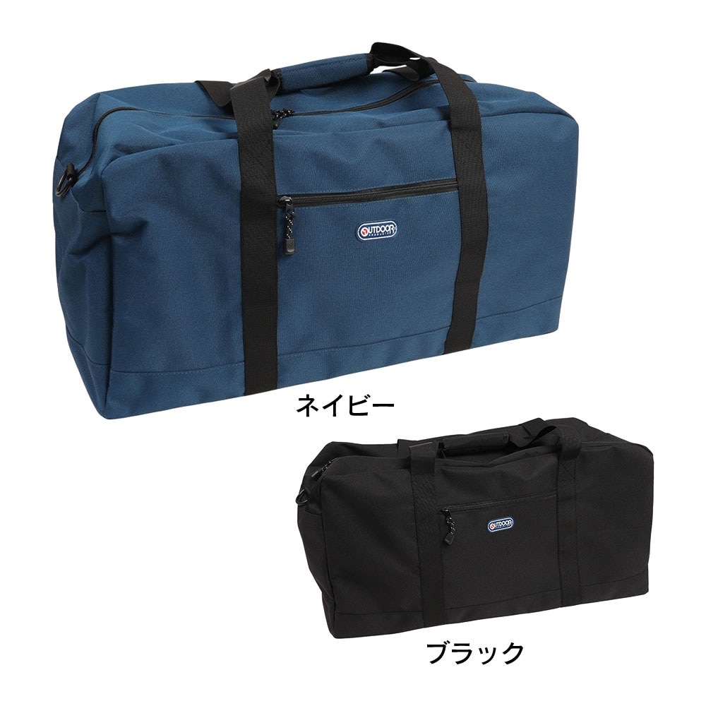 アウトドアプロダクツ（OUTDOORPRODUCTS）（メンズ、レディース）ルミナスラージボストンバック 22469027-30.NVY