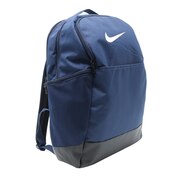 ナイキ（NIKE）（メンズ、レディース）リュック ブラジリア M バックパック 9.5 24L DH7709-410