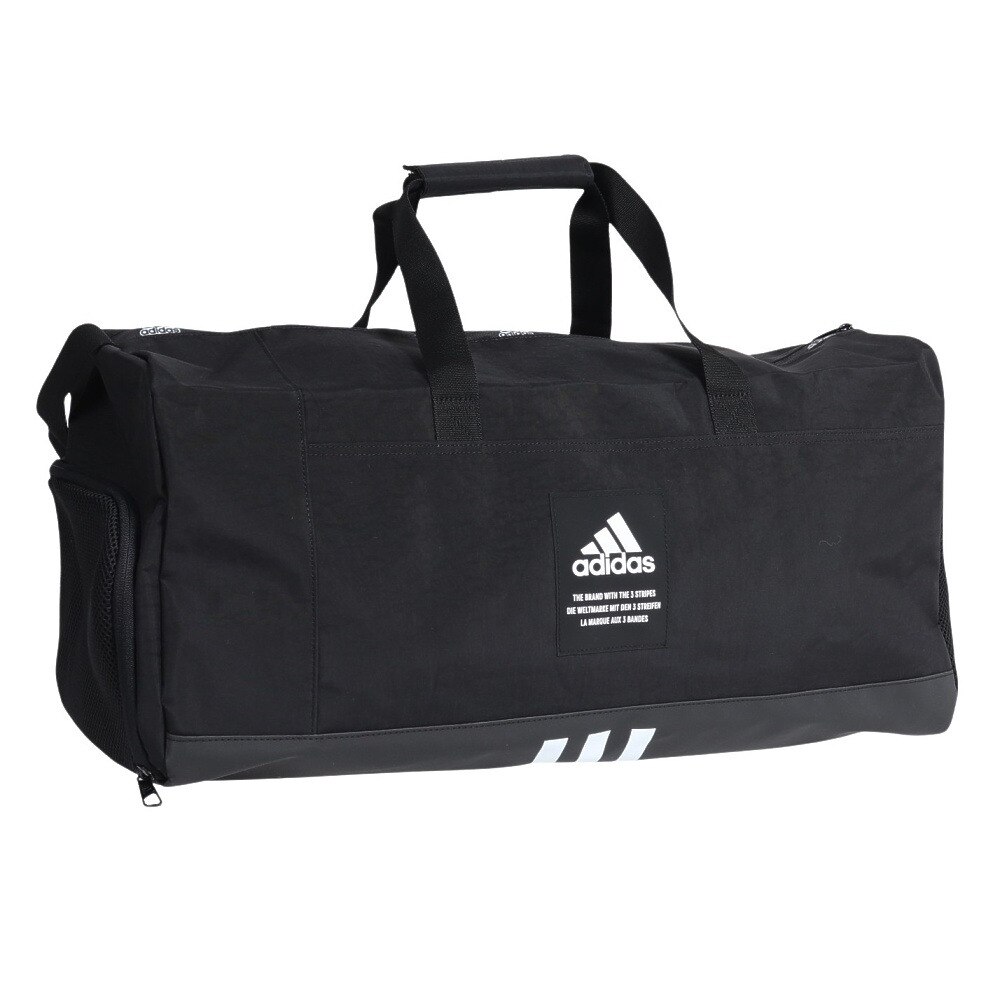 adidas 4ATHLTS