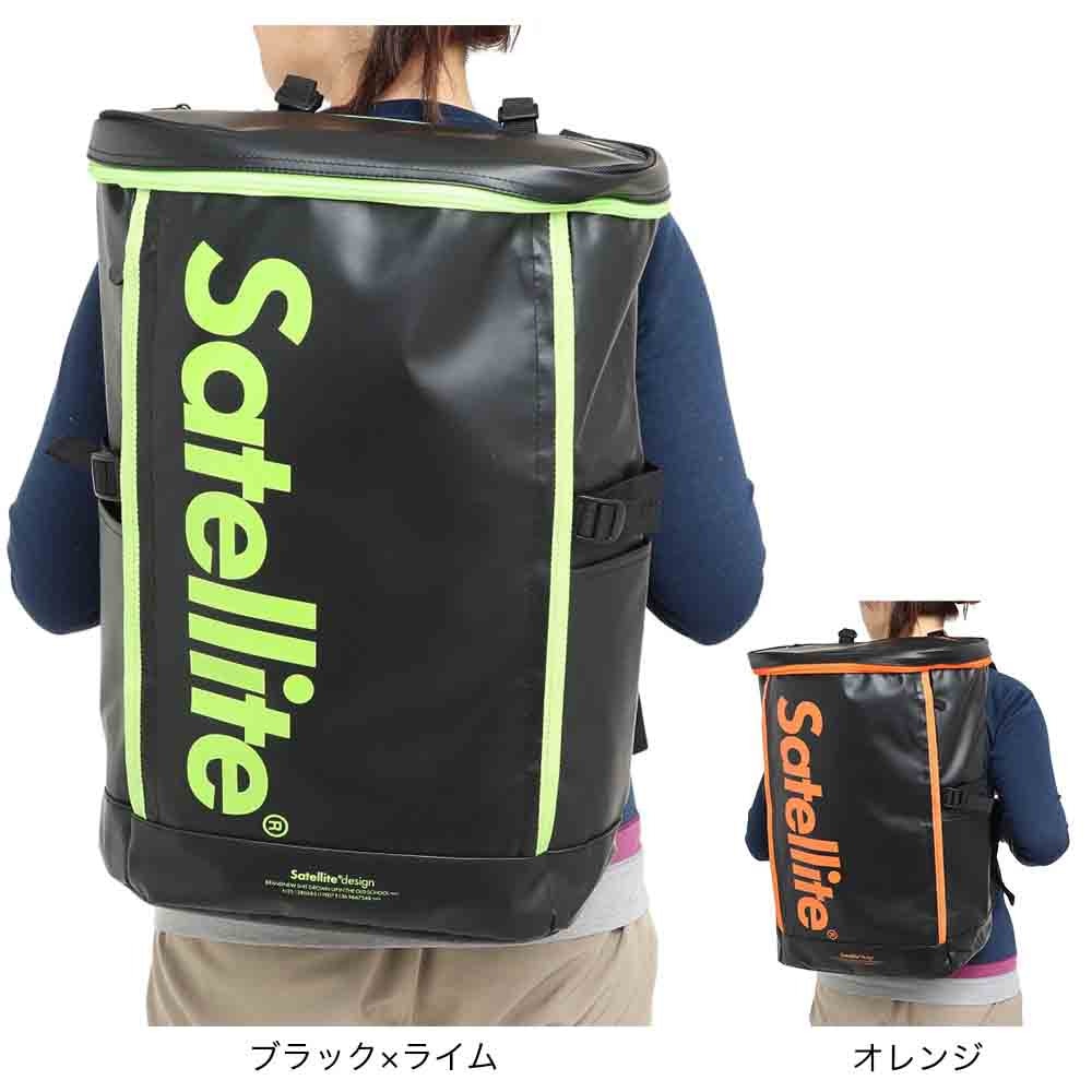 サテライト（Satellite）（メンズ、レディース、キッズ）ディパック BOXXX COLOR LIME SCP12719 リュック 防水
