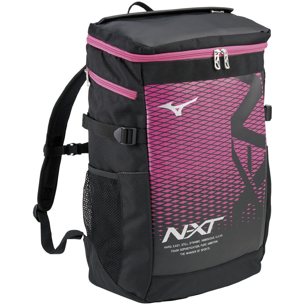 ミズノ リュック N Xtバッグパック30l 33jd スポーツ用品はスーパースポーツゼビオ