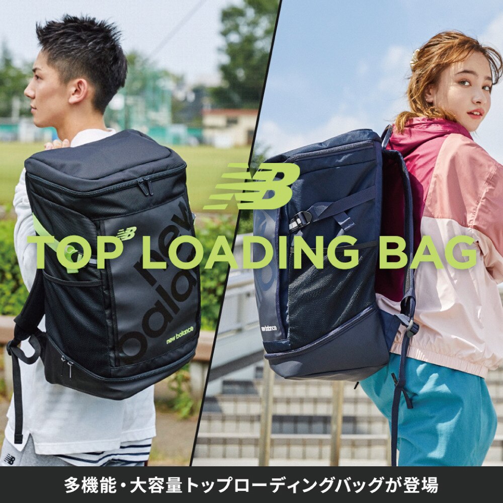 ニューバランス（new balance）（メンズ、レディース）リュック 撥水 トップローディングバッグ 35L バックパック ブラック JABP1626 HIL