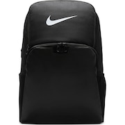 ナイキ（NIKE）（メンズ、レディース）リュック ブラジリア バックパック XL 9.5 30L 黒 ブラック DM3975-010