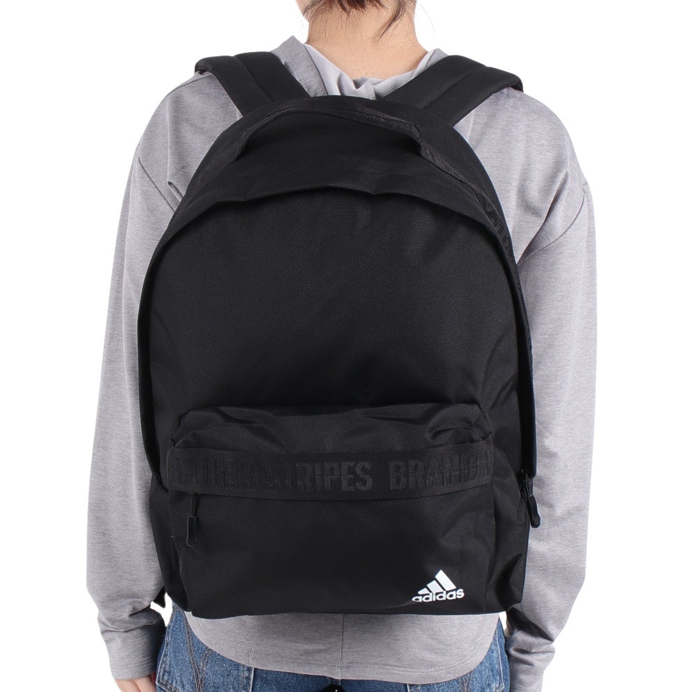 アディダス（adidas）（メンズ、レディース）マストハブ バックパック 24.5 L MLQ67-HN8190 リュック