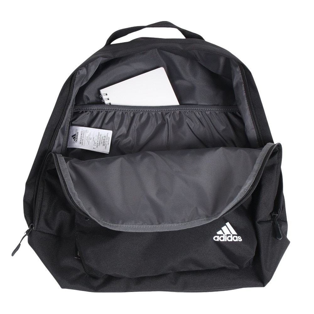 アディダス（adidas） マストハブ バックパック 24.5 L  MLQ67-HN8190 リュック