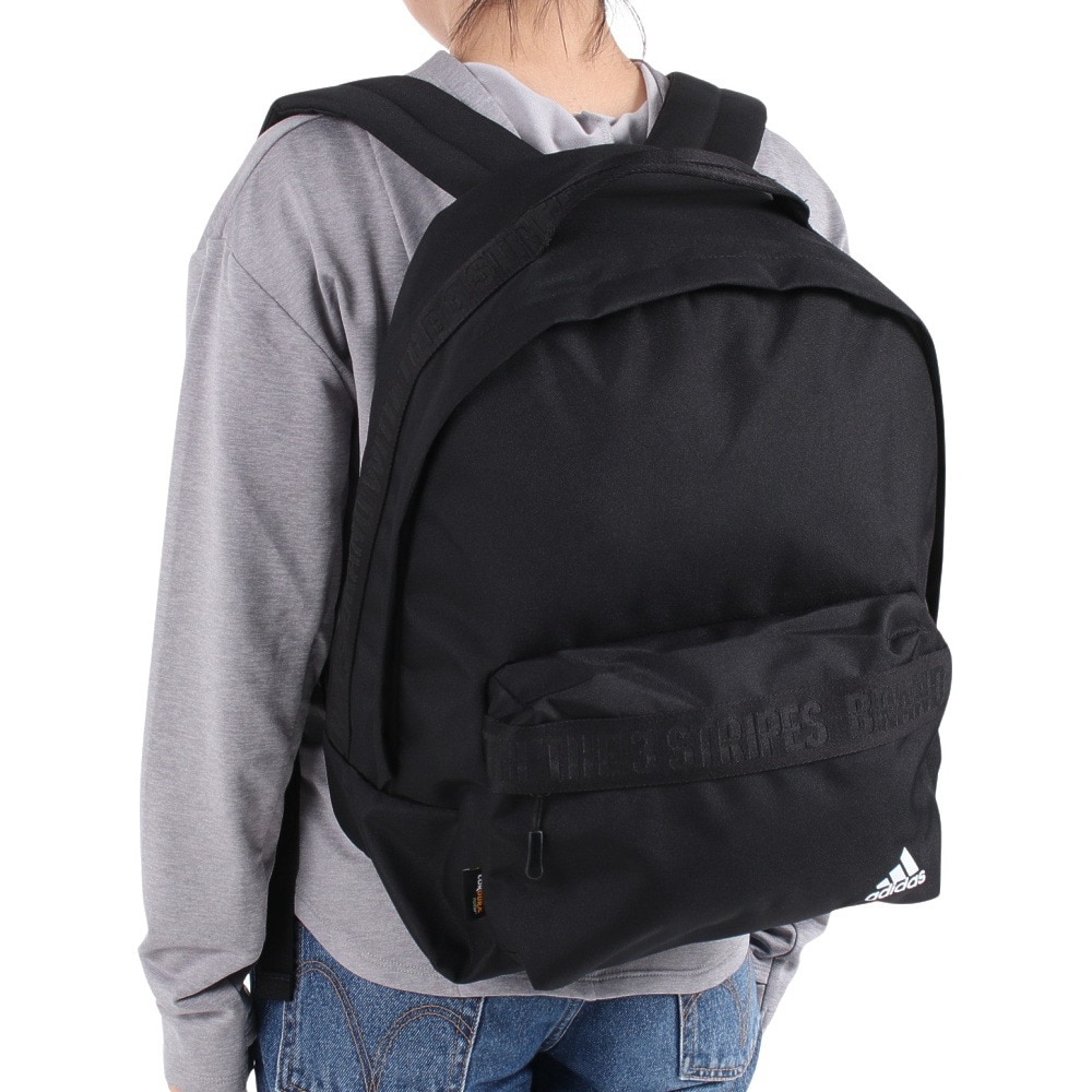 アディダス（adidas）（メンズ、レディース）マストハブ バックパック 24.5 L MLQ67-HN8190 リュック