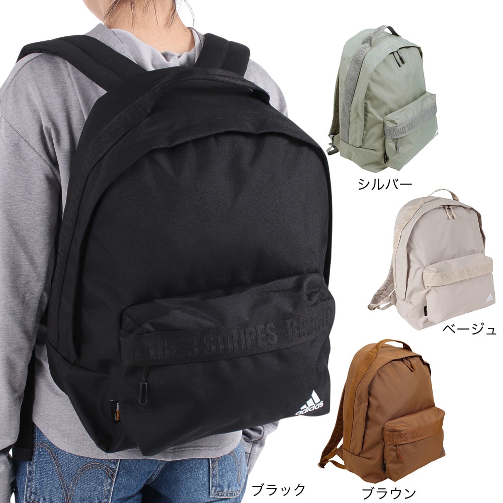 アディダス（adidas）（メンズ、レディース）マストハブ バックパック 24.5L  MLQ67-HY3007 リュック