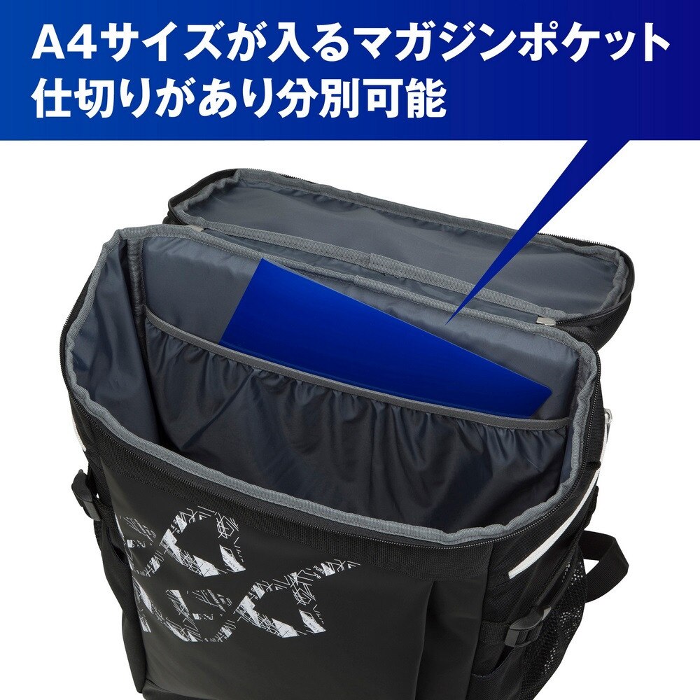 ミズノ（MIZUNO）（メンズ、レディース、キッズ）N-XTバックパック 30L 33JD300095 リュック