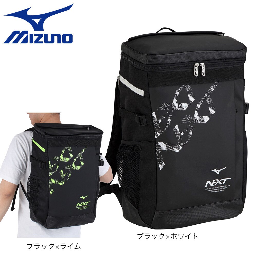 ミズノ（MIZUNO）（メンズ、レディース、キッズ）N-XTバックパック 30L 33JD300095 リュック