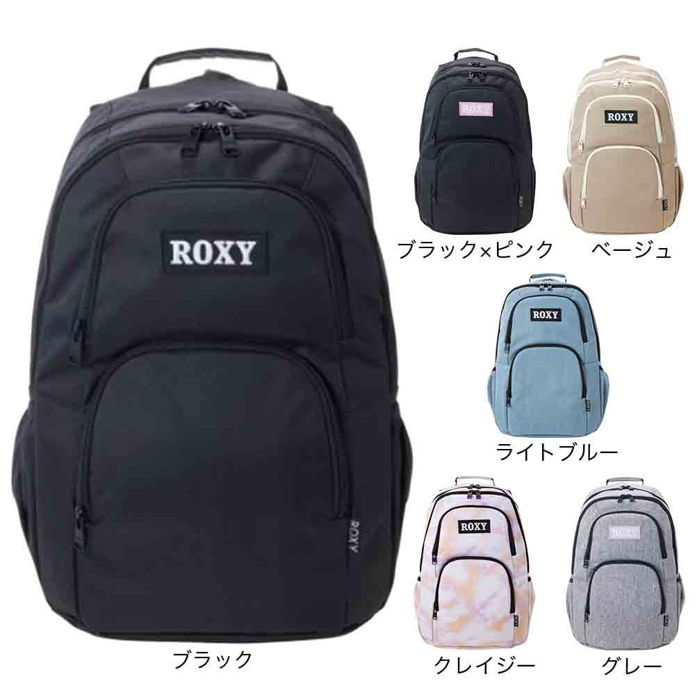 ROXY グレー リュック バッグ GO OUT /ロキシーロゴバックパック・リュック（バックパック