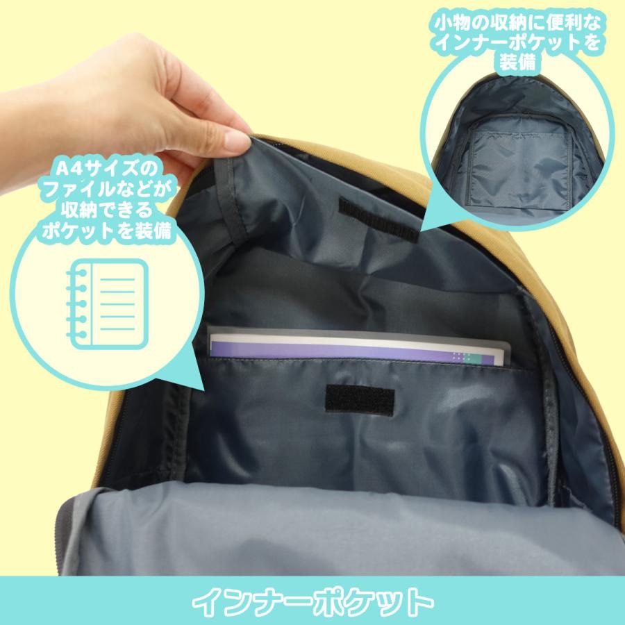 アウトドアプロダクツ（OUTDOORPRODUCTS）（メンズ）ルミナスデイパック 22469003-30.NVY