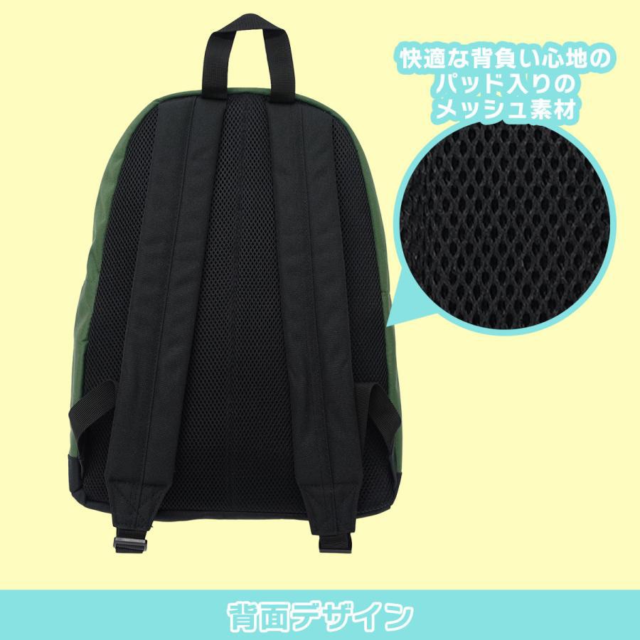アウトドアプロダクツ（OUTDOORPRODUCTS）（メンズ）ルミナスデイパック 22469003-30.NVY