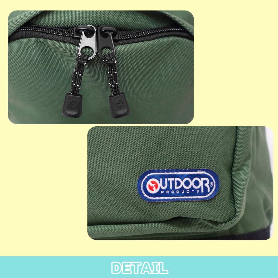 アウトドアプロダクツ（OUTDOORPRODUCTS）（メンズ）ルミナスデイパック 22469003-30.NVY