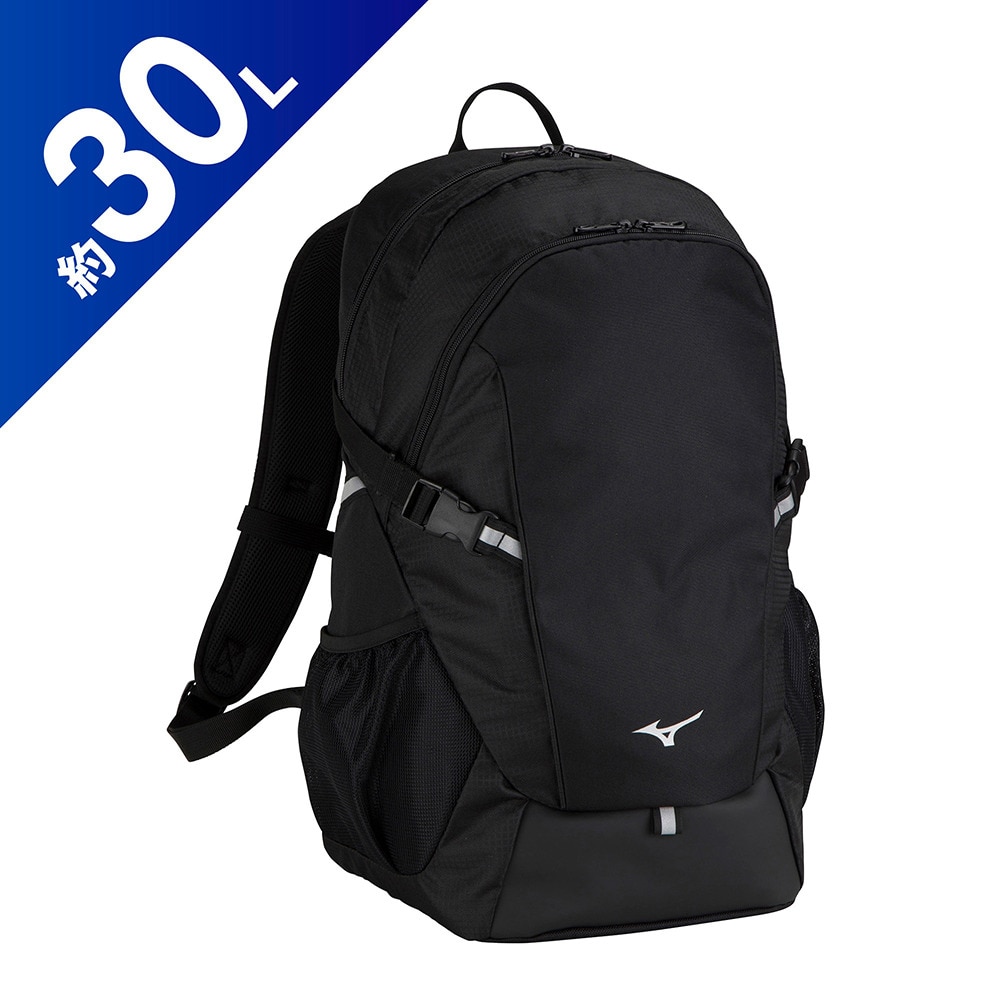 ミズノ（MIZUNO）（メンズ、レディース）チームバッグパック30L 33JD310309 リュック