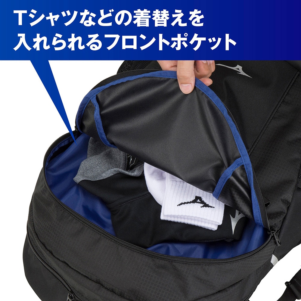ミズノ（MIZUNO）（メンズ、レディース）チームバッグパック30L 33JD310309 リュック