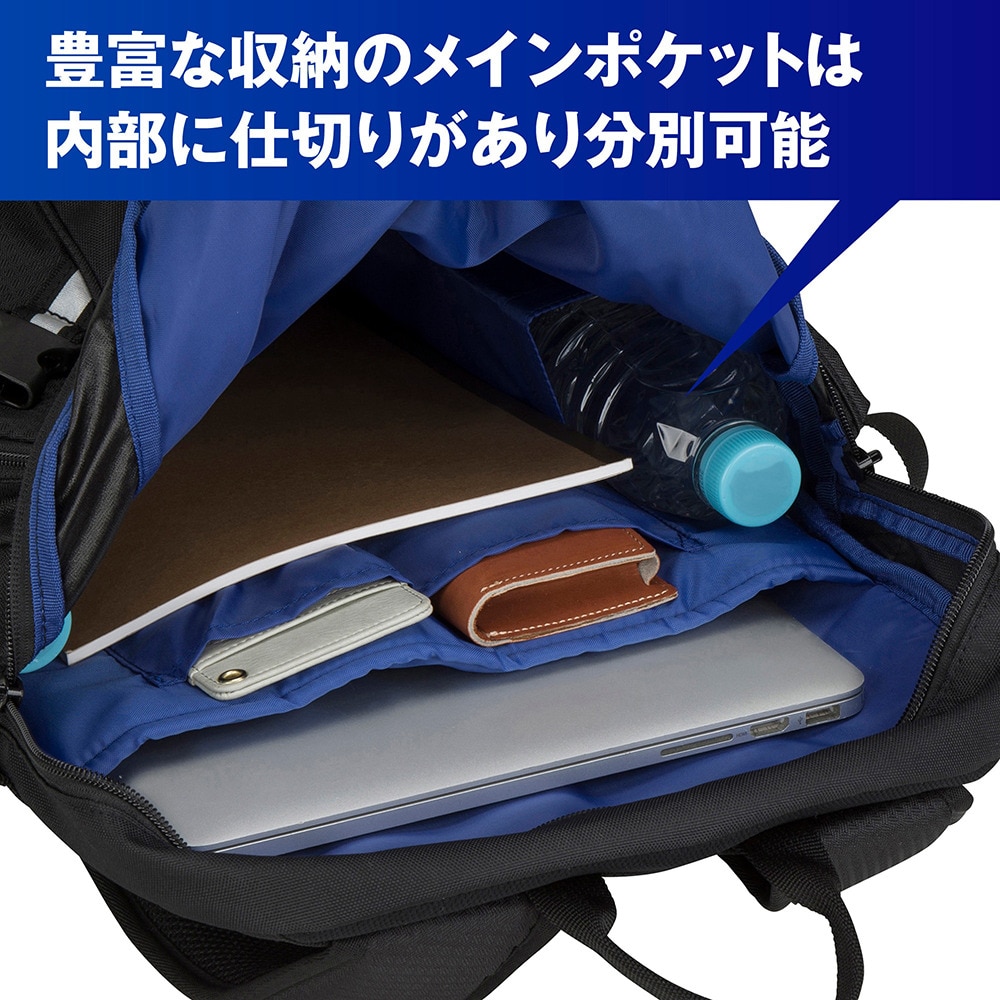 ミズノ（MIZUNO）（メンズ、レディース）チームバッグパック30L 33JD310309 リュック