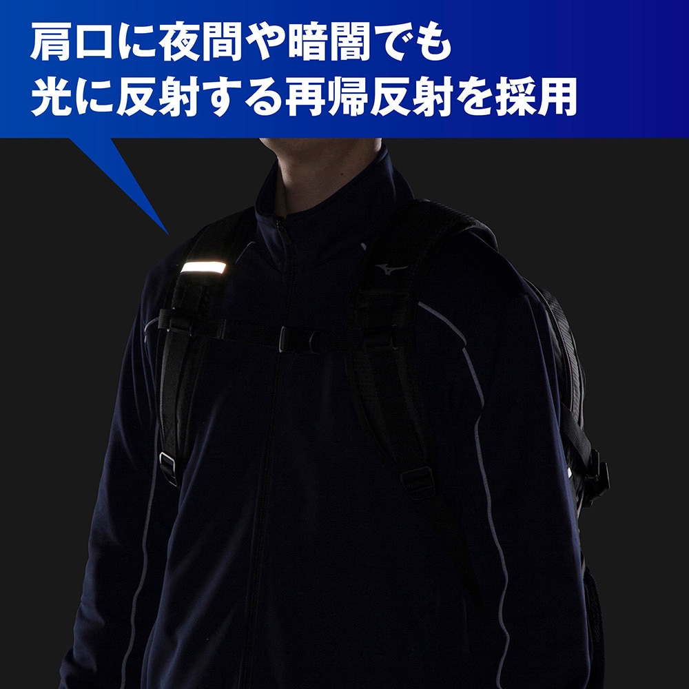 ミズノ（MIZUNO）（メンズ、レディース）チームバッグパック30L 33JD310309 リュック