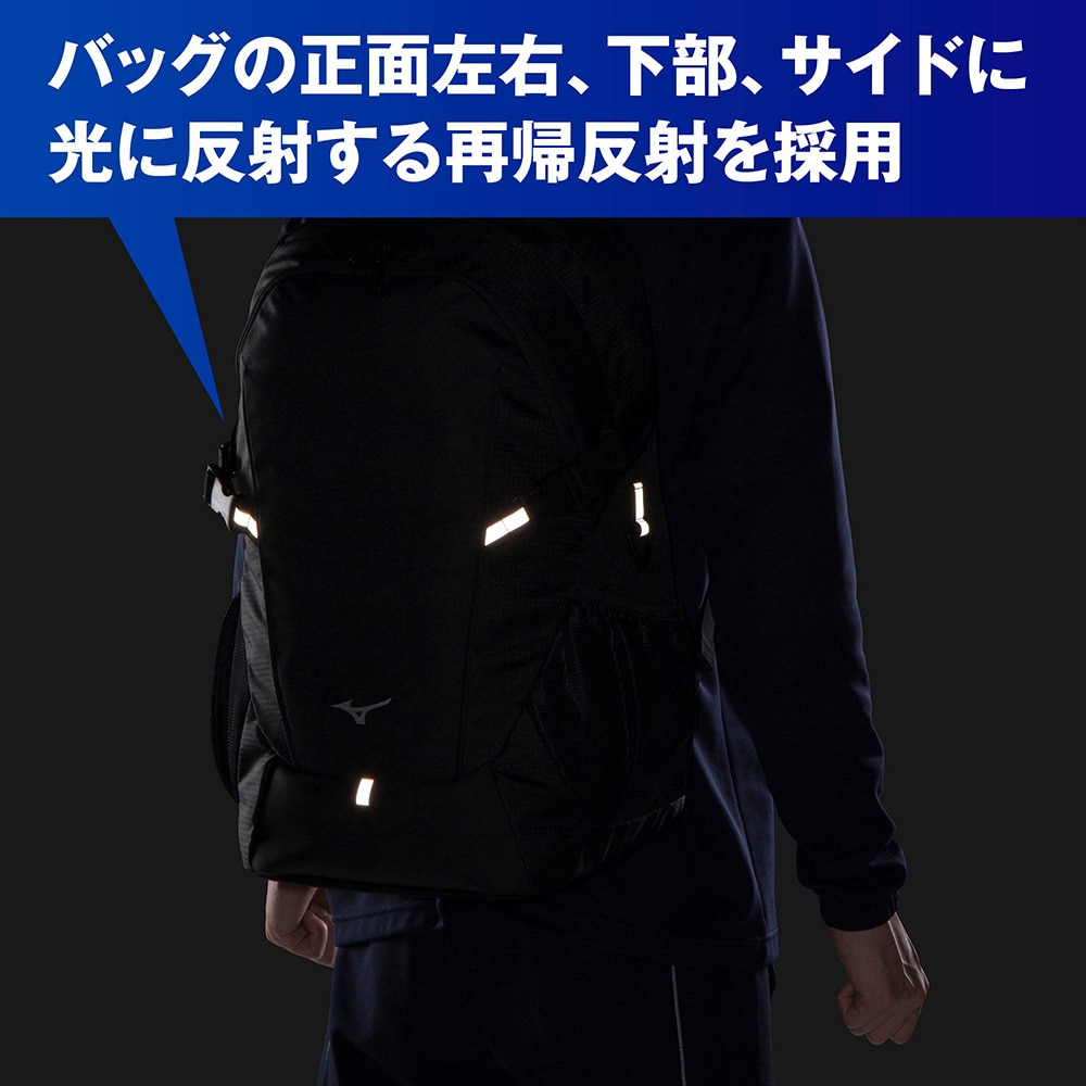 ミズノ（MIZUNO）（メンズ、レディース）チームバッグパック30L 33JD310309 リュック
