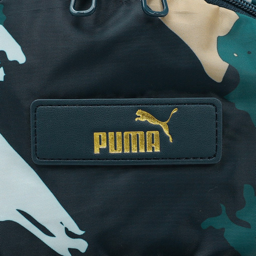 プーマ（PUMA）（レディース）POP バックパック 09064503 緑