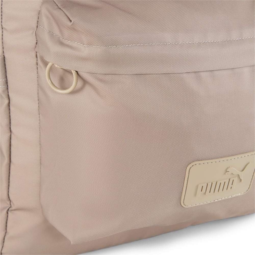 プーマ（PUMA）（メンズ、レディース）コア カレッジバッグ 09065502 リュック ベージュ