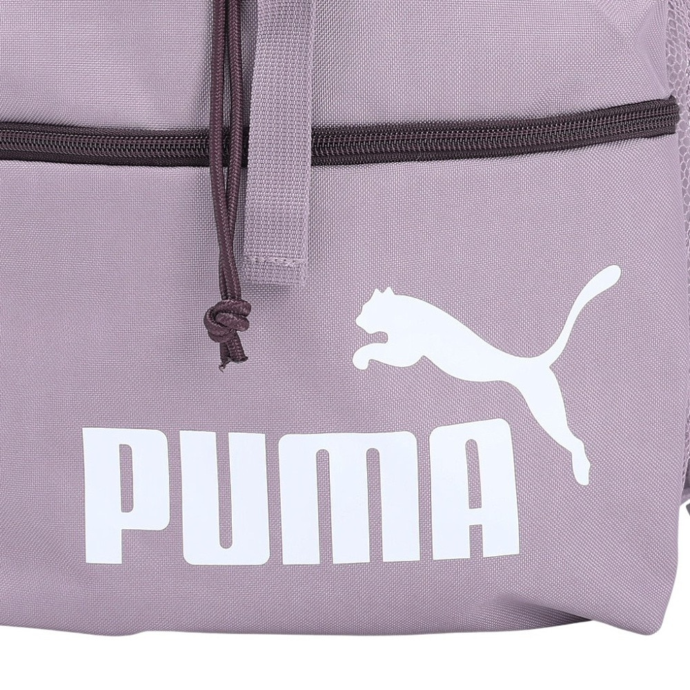プーマ（PUMA）（メンズ、レディース）フェイズ TOP LOADER BP 09080138