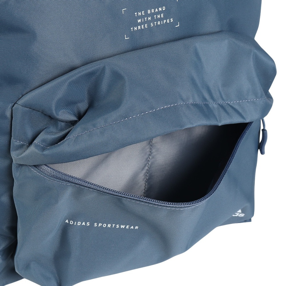 アディダス（adidas）（メンズ、レディース）マストハブ バックパック JMT57-IS9826 撥水 ネイビー