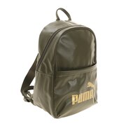 プーマ（PUMA）（メンズ、レディース、キッズ）リュック コア アップ バックパック 11L グリーン 07830002