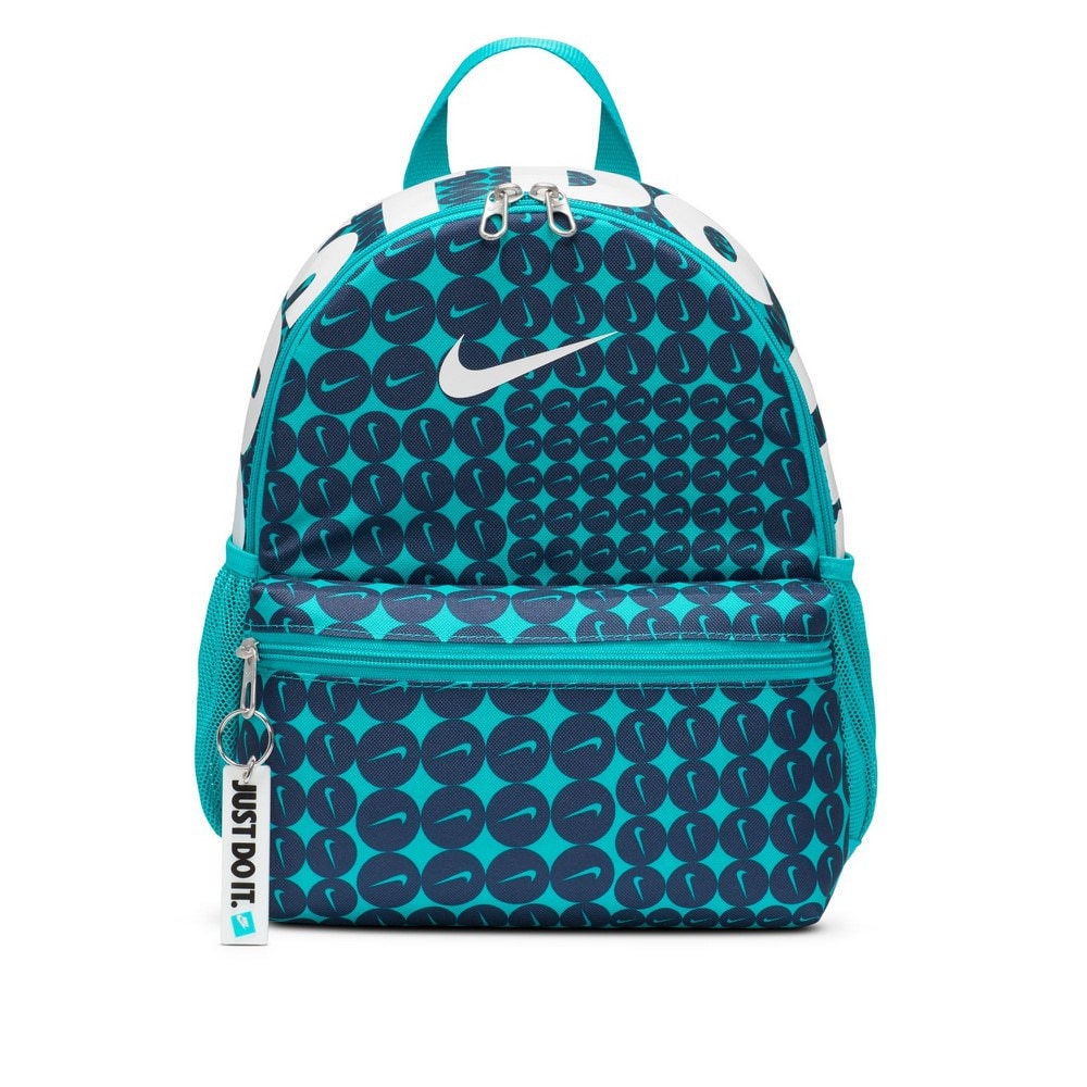 ナイキ（NIKE）（キッズ）ジュニア ブラジリア JDI ミニ バックパック HM5547-345