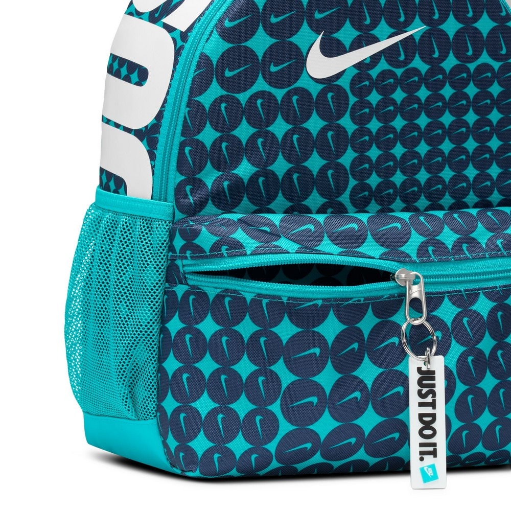 ナイキ（NIKE）（キッズ）ジュニア ブラジリア JDI ミニ バックパック HM5547-345