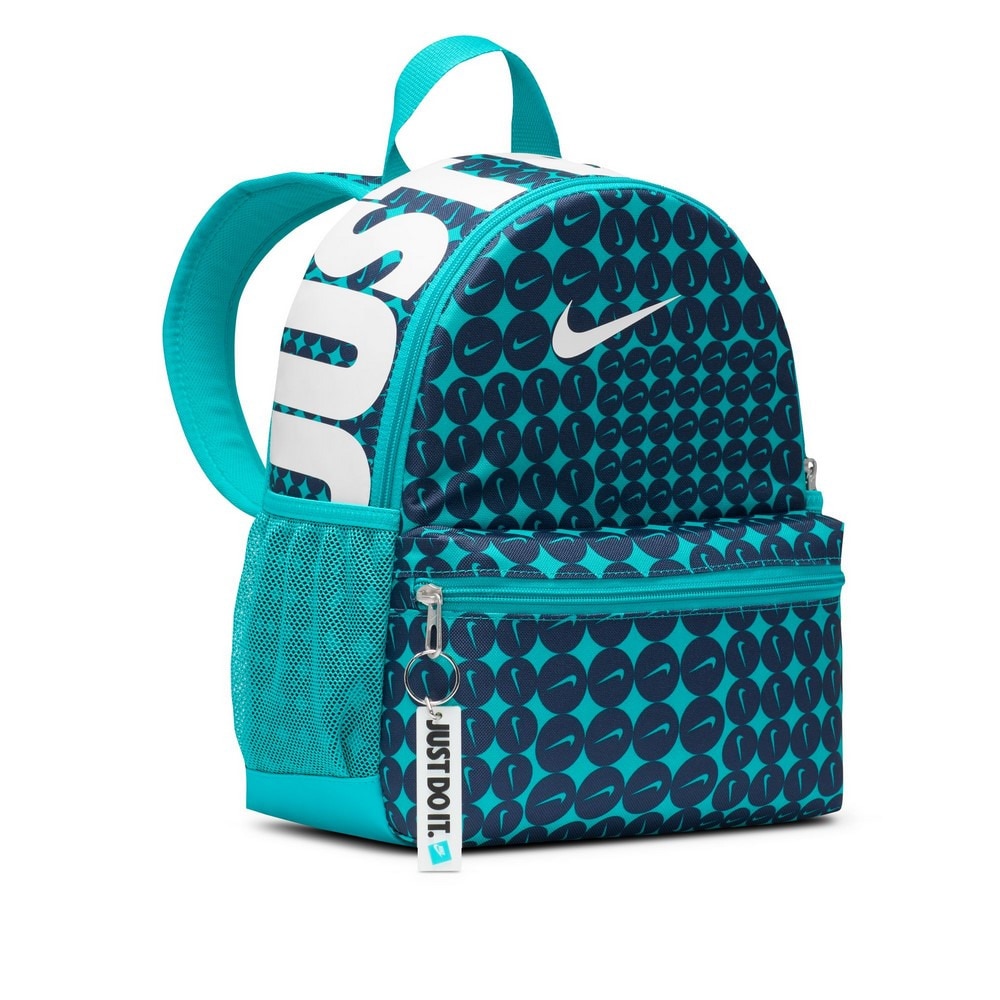 ナイキ（NIKE）（キッズ）ジュニア ブラジリア JDI ミニ バックパック HM5547-345