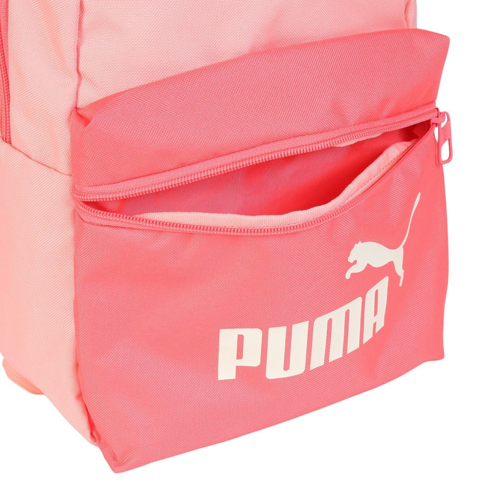 プーマ（PUMA）（キッズ）リュック PHASECB スモール バッグ ピンク 13L 09143903 子供 リュックサック ナップザック デイバッグ
