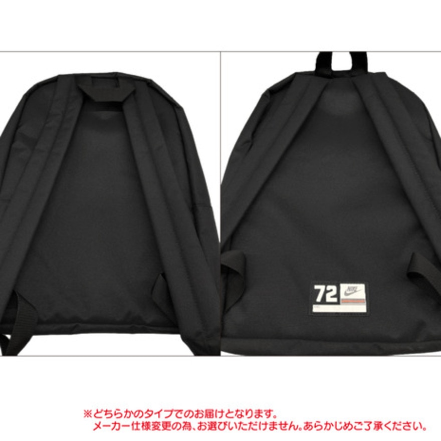 ナイキ（NIKE）（キッズ）リュック ジュニア YA クラシック バックパック 16L BA5928-010 黒