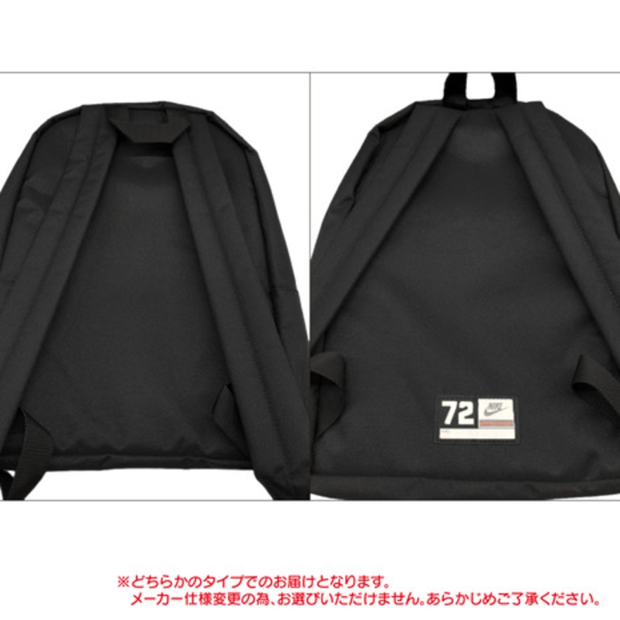 ナイキ（NIKE）（キッズ）リュック ジュニア YA クラシック バックパック 16L BA5928-010