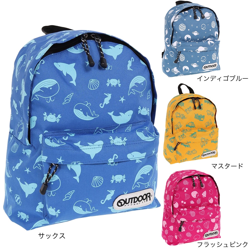 outdoor kids 涼し アウトドア リュック ピンク